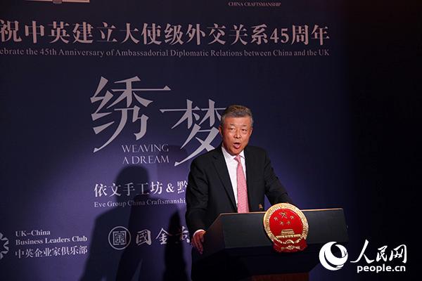 �Ї��vӢ����ʹ���������o �S���єz