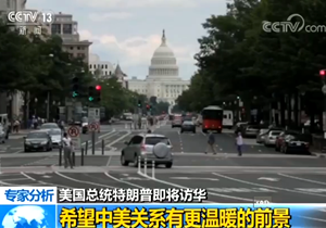 ���ҷ������������y�����ռ����L�A ϣ�������Pϵ�и���ů��ǰ��