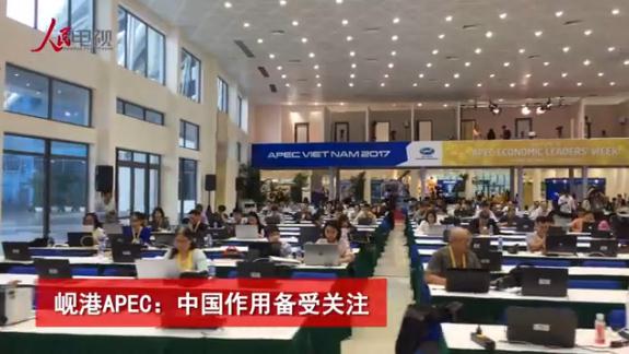 �s��APEC���Ї����Â����Pע