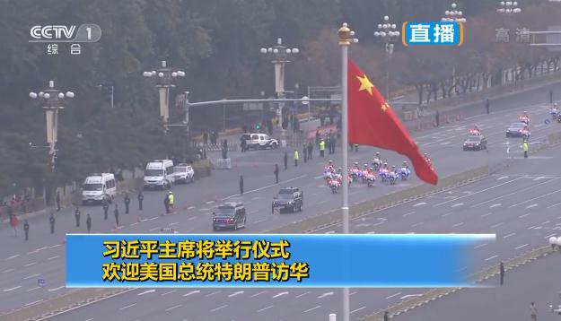 ����ƽ��ϯ�e�Ѓxʽ�gӭ�������y�������L�A