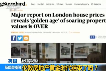 ӛ���^�죺���ط��خa(ch��n)�S��r(sh��)���Y(ji��)���ˆ᣿