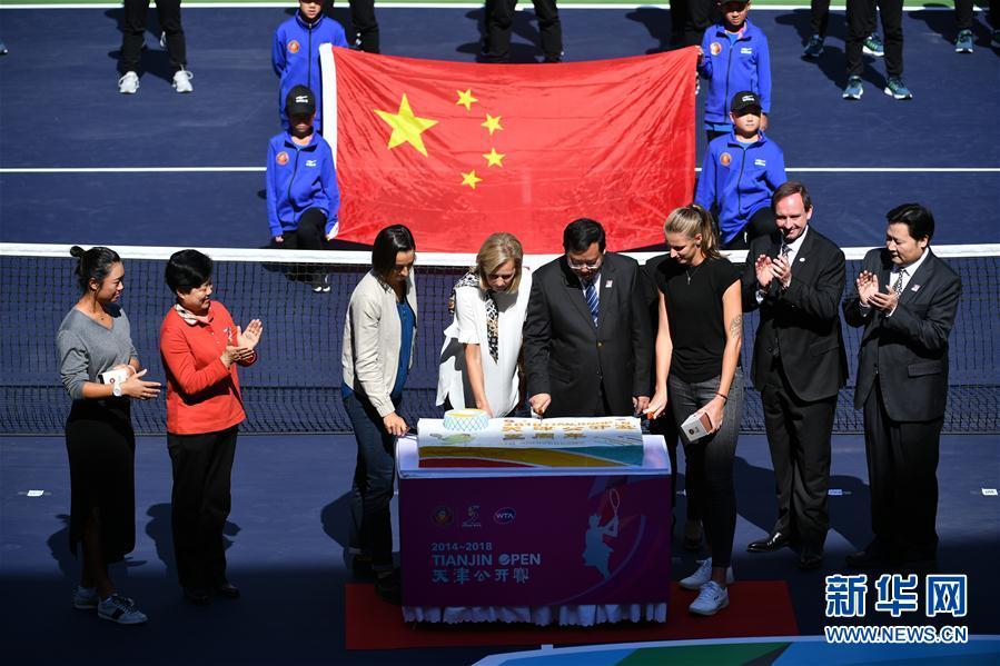 ���w������3���W�򡪡�2018��WTA����_ِ�_Ļ