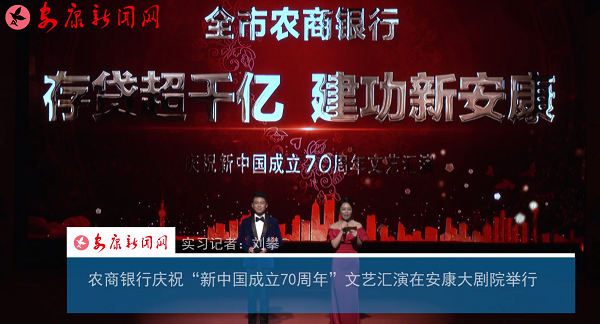 ryБcףЇ70ꡱˇRڰԺe