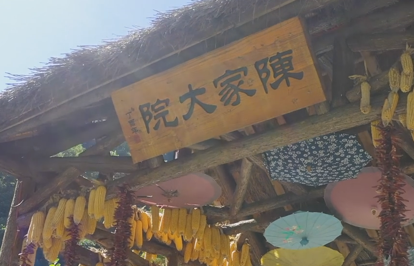 ҕ������ꐼҴ�Ժ�����l������ ���w��r�����