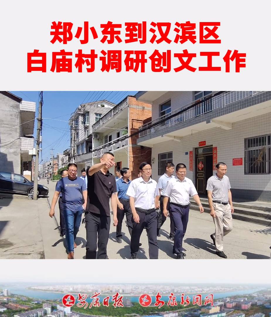 ˴ίhMӛС|hI^׏R{Сġ