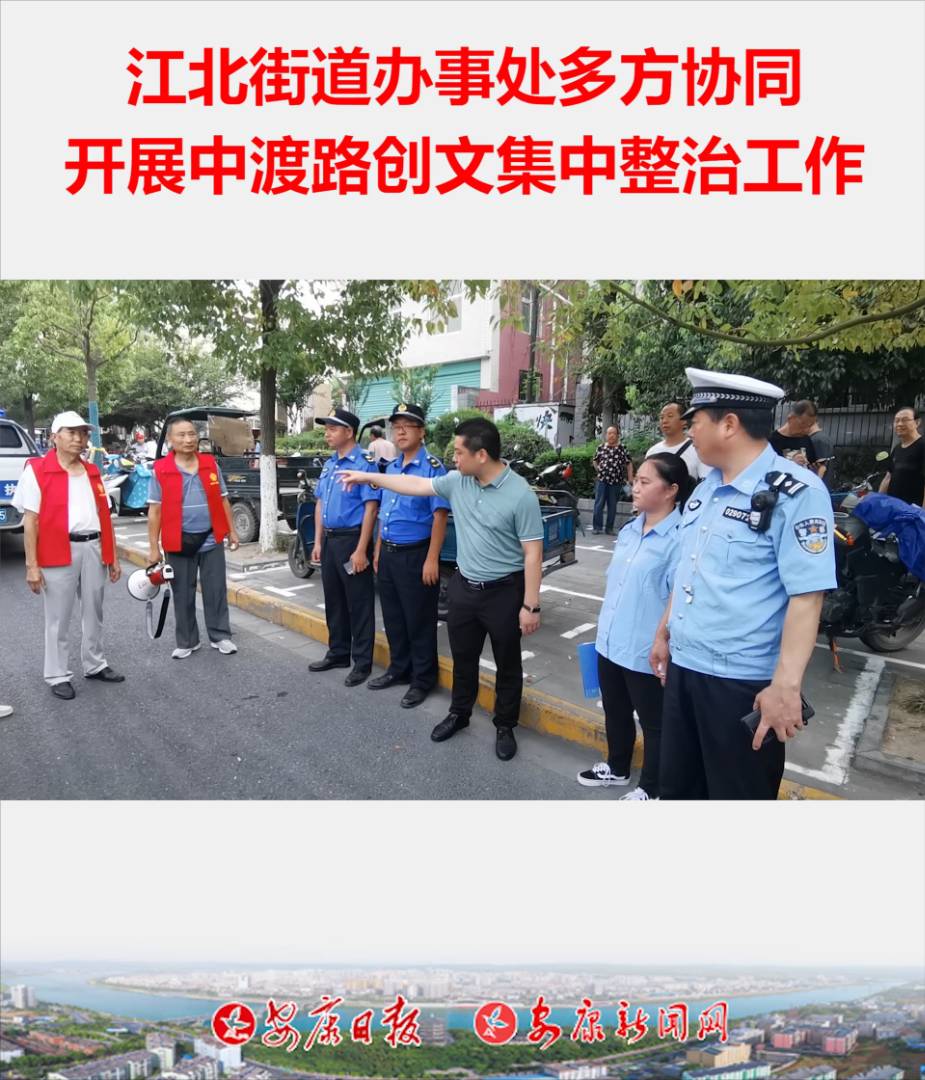 714գhI^ֵk̎й֡Ո硢hI־ֽꠡгǹܾ֝hI̷ꠡЈOֽܾЈO_չж·ļιж·ȁyͣyšyy