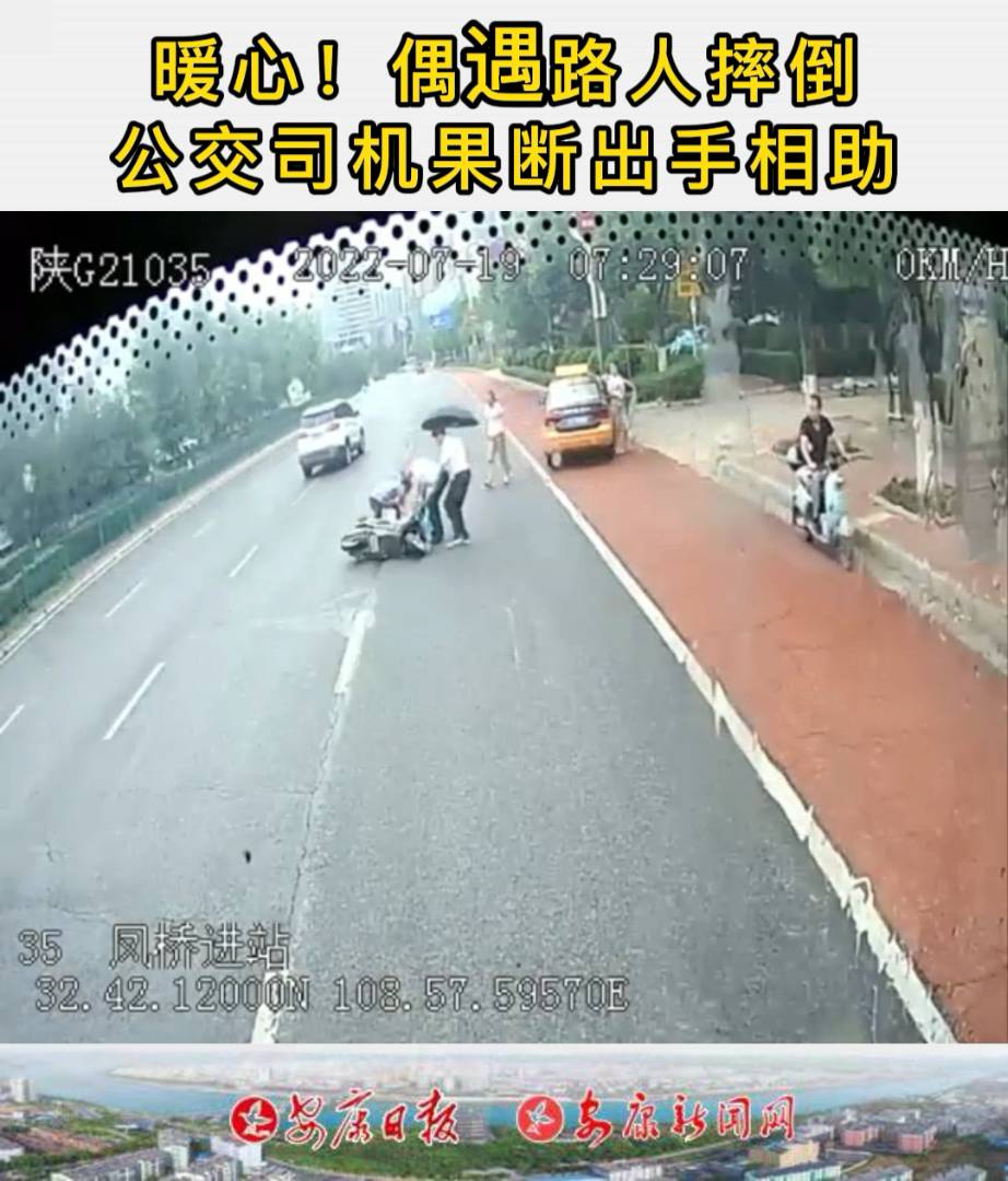 719գй˾܇꠸L_˽ܡ35·{TL