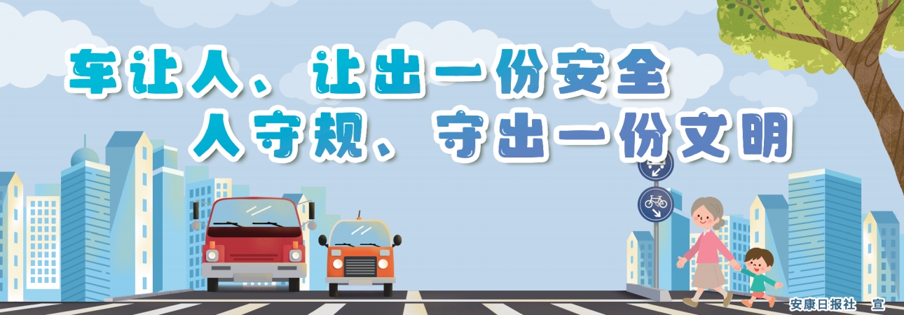 ܇׌׌һݰȫ Ҏسһ