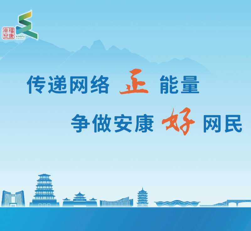 fW(wng)j(lu) þW(wng)