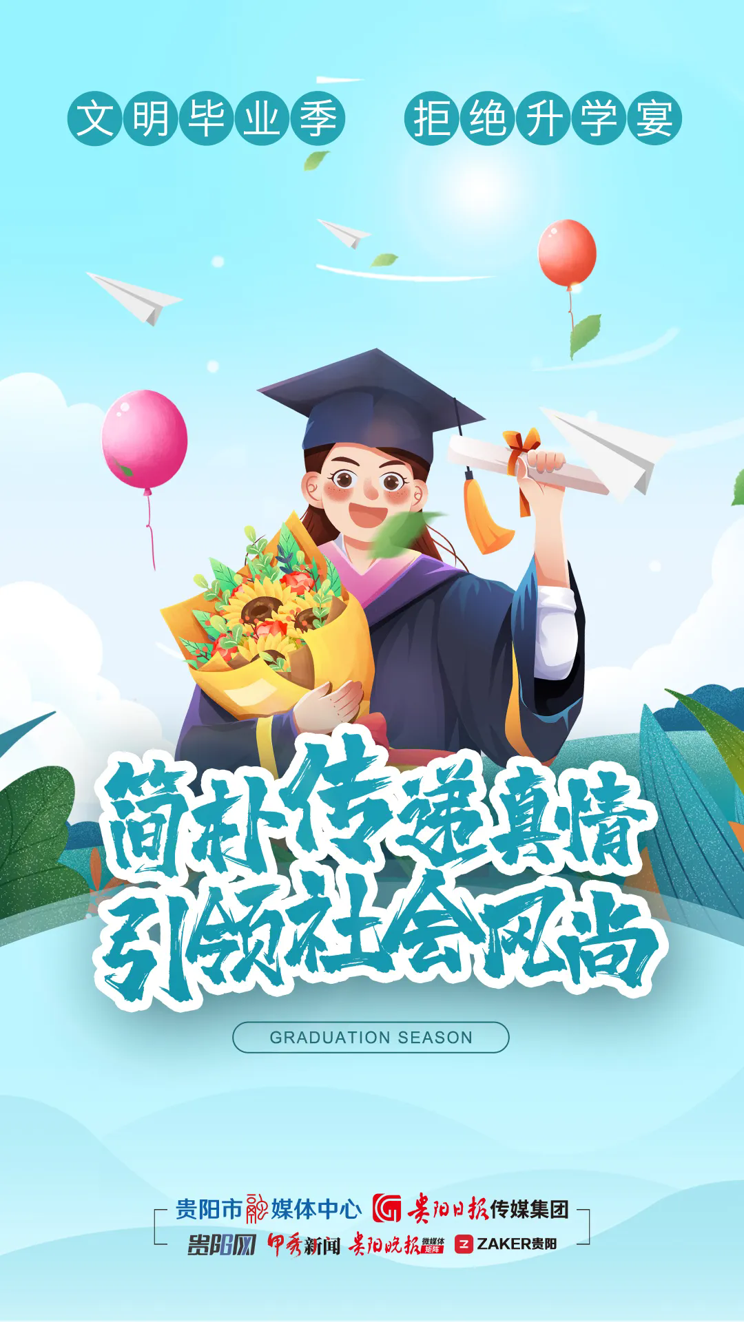 I(y) ܽ^W(xu) f I(lng)(hu)L(fng)