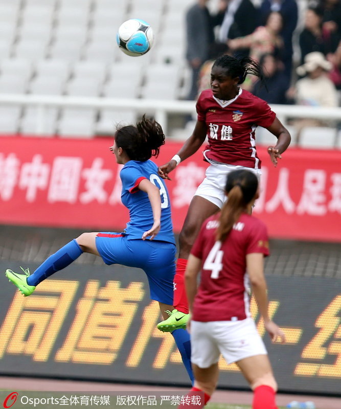 ཡŮ㰬˹_cϺŮ㿊˹^